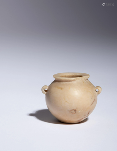 An Egyptian Miniature Twin-Handled Calcite Jar Height 1