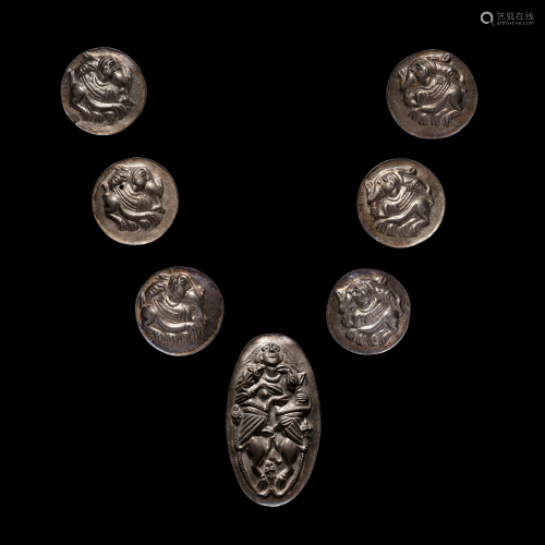 A Scythian or Thracian Silver Bridle Set Height: large