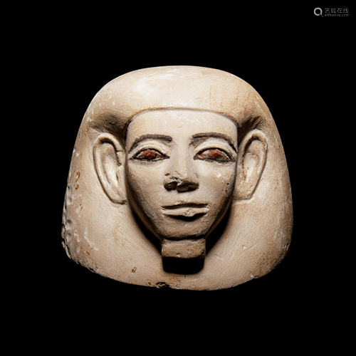 An Egyptian Stone Canopic Jar Lid Height 5 1/4