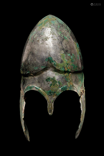 A Chalcidian Tinned Bronze Helmet Height 14 inches.