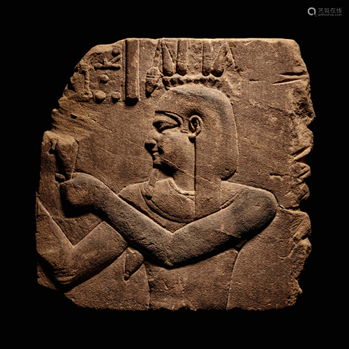 An Egyptian Sandstone Relief of a River God Height 15