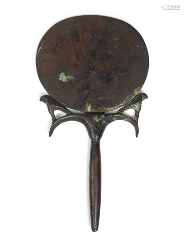 An Egyptian Bronze Mirror Height 7 x width 4 inches.