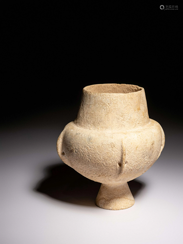 A Cycladic Marble Kandila Height 8 x diameter 6 inches.