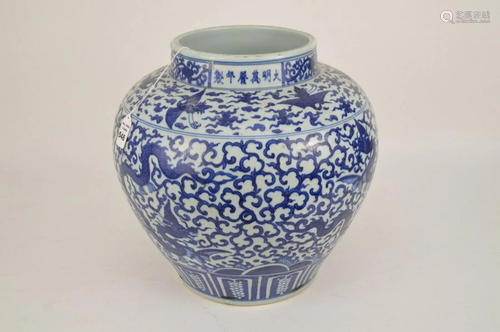 LARGE CHINESE BLUE & WHITE PORCELAIN POT - Featuring