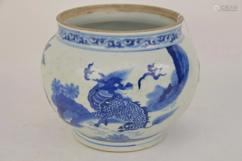 CHINESE BLUE & WHITE PORCELAIN POT - Featuring a Qilin