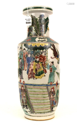 CHINESE FAMILLE VERTE PORCELAIN VASE - Enamel