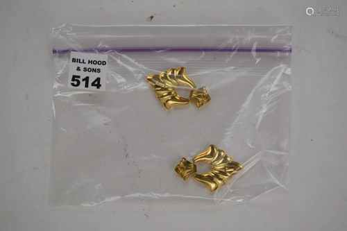 14K Yellow Gold Italy Earrings. 1.75