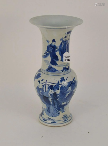 CHINESE BLUE & WHITE PORCELAIN PHOENIX-TAIL VASE -