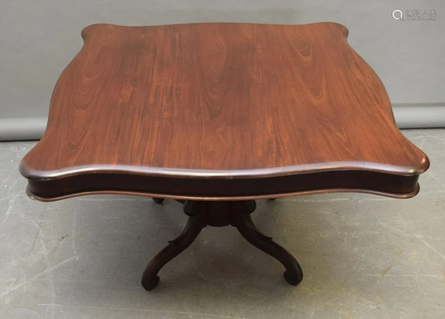 Mahogany Coffee Table with Center Pedestal base, 26