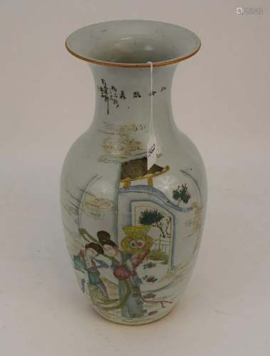 CHINESE PORCELAIN VASE - Featuring two female dancers