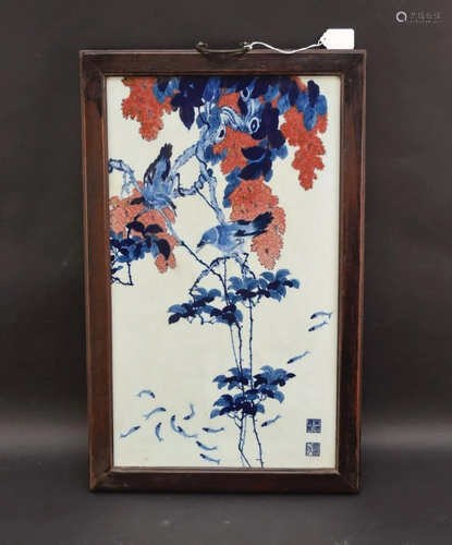 CHINESE PORCELAIN FRAMED PLAQUE - Blue & white