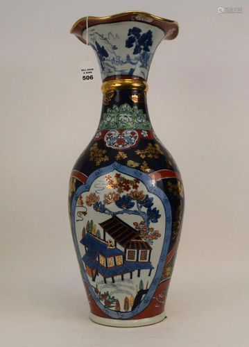 LARGE JAPANESE IRAL PORCELAIN VASE - Blue underglaze