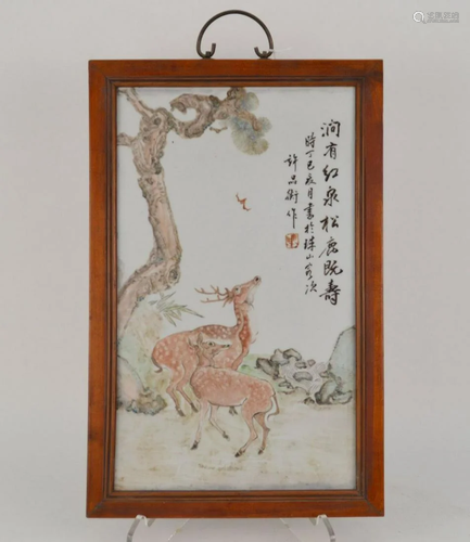 CHINESE PORCELAIN PLAQUE PAINTING OF DEER- Features two