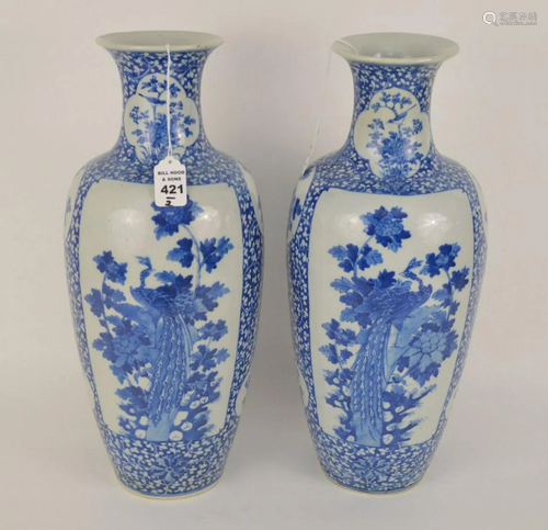 PAIR OF CHINESE BLUE & WHITE PORCELAIN VASES - With