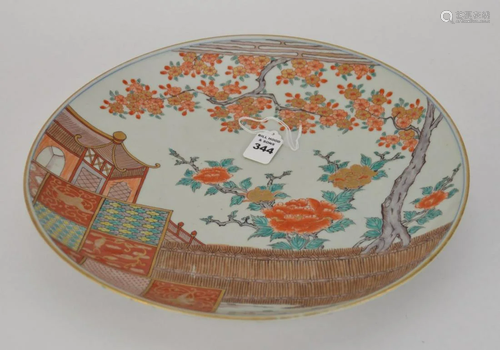 JAPANESE IMARI PORCELAIN CHARGER - Featuring a garden