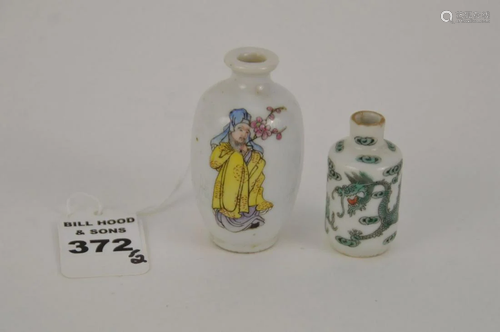 TWO CHINESE PORCELAIN CABINET VASES - One featuring a