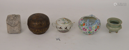 FIVE CHINESE ARTICLES - Grouping includes: a porcelain