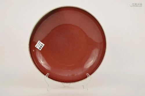 CHINESE SANG DE BOEUF GLAZE PORCELAIN BOWL- Red glazed