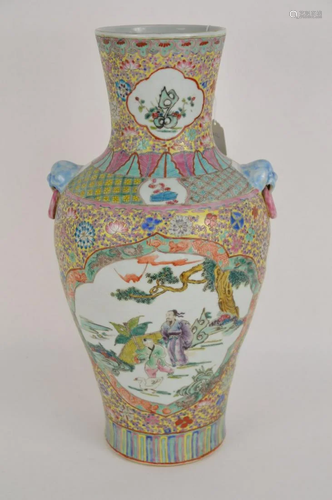 CHINESE FAMILLE ROSE PORCELAIN VASE- Famille Rose