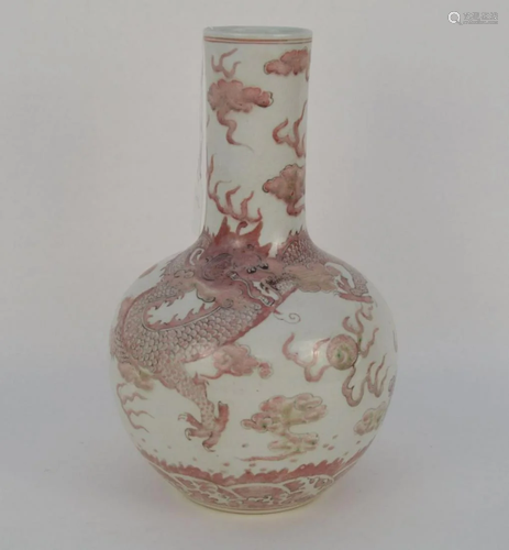 CHINESE RED UNDERGLAZE QING DYNASTY PORCELAIN VASE -