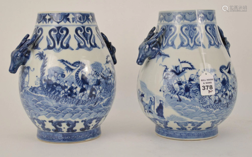 PAIR OF CHINESE BLUE & WHITE HU FORM PORCELAIN VASES -