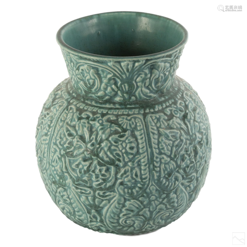 Rookwood Vintage Blue Green Art Pottery Table Vase