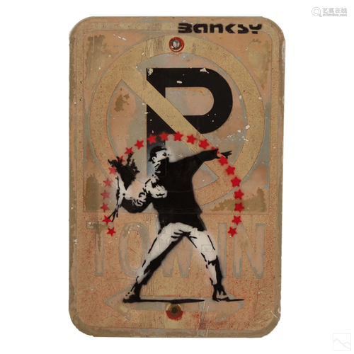 Banksy Style Parking Sign Urban Graffiti Painting