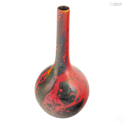 Royal Doulton Antique Glazed Red Flambe Sung Vase