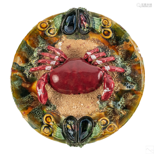 Majolica Crab and Shell Fish Vintage Charger Plate