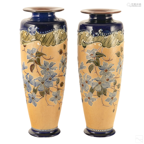 Royal Doulton Slater's Patent Stoneware Vases Pair