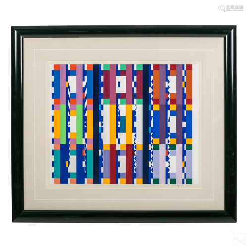 Yaacov Agam (b.1928) Signed Op Art Screen Print