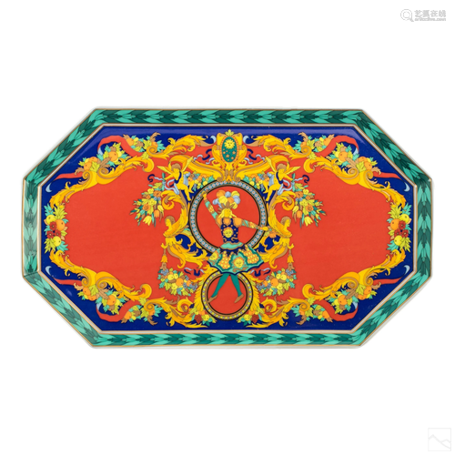 Versace Rosenthal Le Roi Soleil Serving Platter