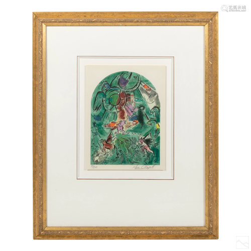 Marc Chagall;; 1887-1985 Signed Tribe Of God Litho