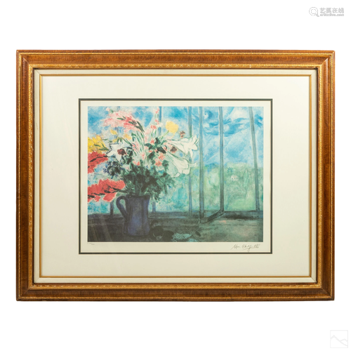 Modern Art Framed Floral Litho after Marc Chagall