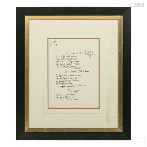 John Lennon 1940-1980 LE Cleanup Time Lyrics Print