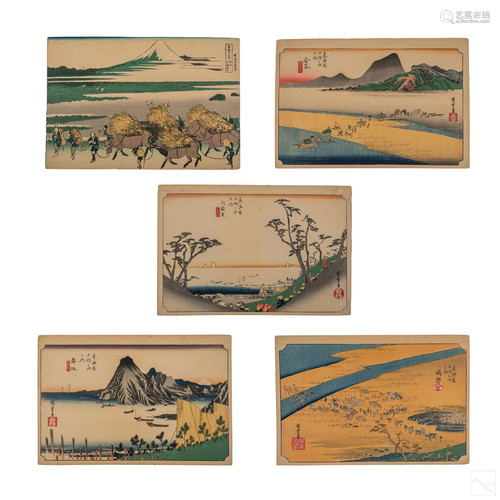 Japanese Antique Ukiyo E Woodblock Art Print Group