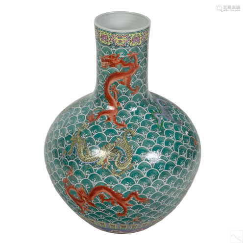 Chinese Signed 5 Toed Porcelain Dragon Floor Vase