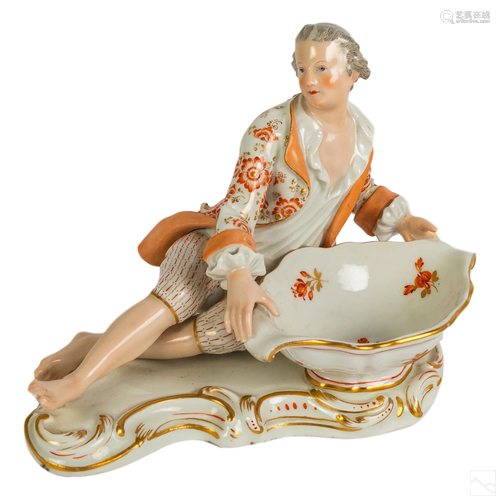 Meissen German Antique Porcelain Gilt Figural Tray