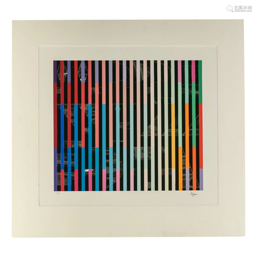 Yaacov Agam (b.1928) LE Abstract Kinetic Serigraph