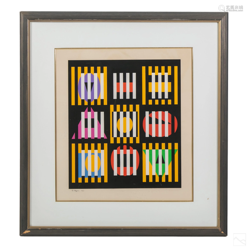 Yaacov Agam (b.1928) Signed Op Art Screen Print