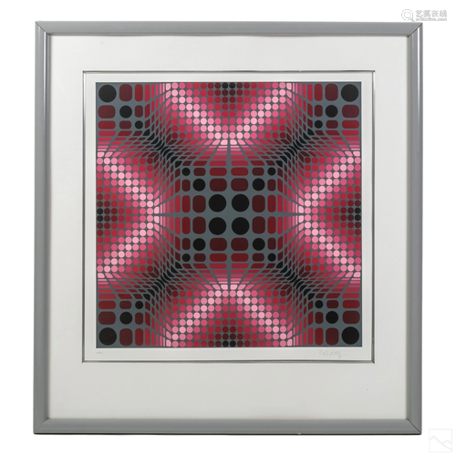 Victor Vasarely 1906-1997 Abstract Op Art LE Print