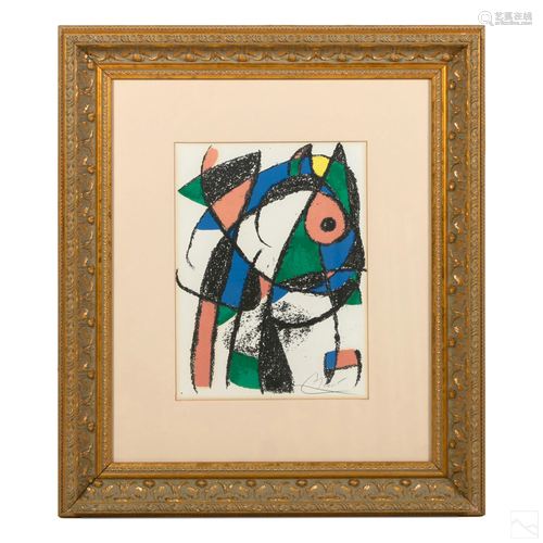 Modern Abstract Framed Lithograph after Joan Miro