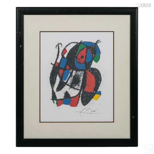 Modern Abstract Framed Lithograph after Joan Miro