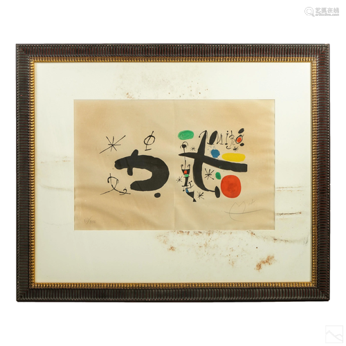 Modern Abstract Framed Lithograph after Joan Miro