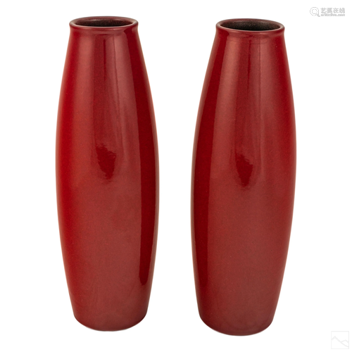 Scheurich Amano Modern Porcelain Oxblood Red Vases