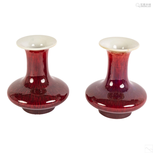 Chinese Sang de Boeuf Glaze Flambe Porcelain Vases