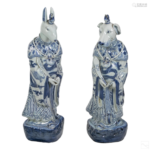 Chinese Zodiac Porcelain Rabbit and Dog Sculptures