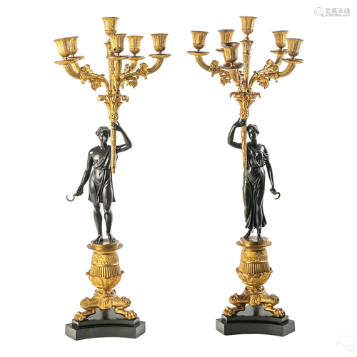 Pair French Empire Dore Bronze 27