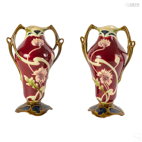 De Bruyn French Majolica Antique Vase Planter Set