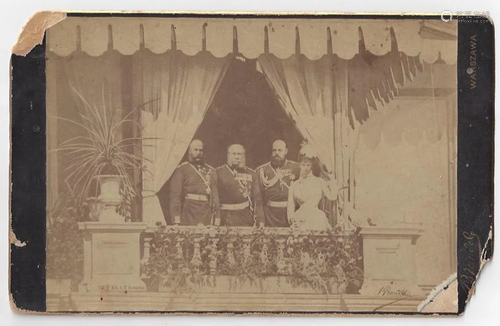 Tsar Alexander III, Maria Feodrovna and other photo